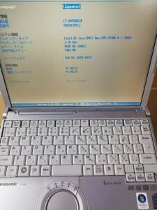 Panasonic CF-W8F Core2　Duo　U9300　メモリー4GB　