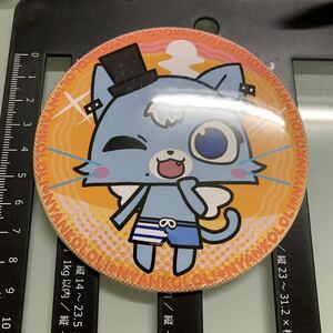 Nyan Kori Big Ban Badge