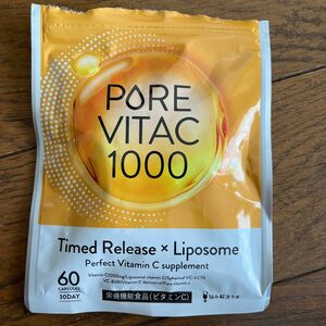 新品未使用　Pure VitaC 1000　60粒　30日分　ピュアビタC1000