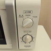 中古 山善 電子レンジ YRB-207(W) 2016年製 ホワイト 50ヘルツ専用　東日本限定_画像7