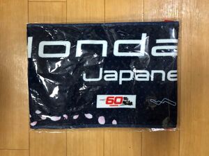 2024 F1日本ＧＰ　ホンダ応援席マフラータオル　非売品　新品　未開封