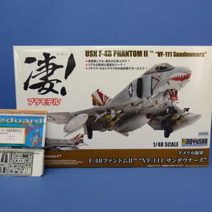 N34 童友社 1/48 アメリカ海軍 F-4B ファントムⅡ VF-111 サンダウナーズ ＋ eduard 1/48 タミヤ用 F-4B エッチングパーツの画像1