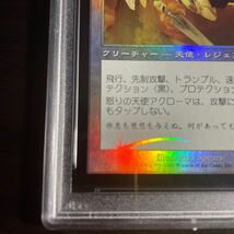 MTG 怒りの天使アクローマ　foil 日本語 PSA6_画像5