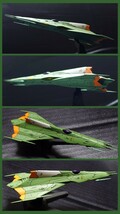 宇宙戦艦ヤマト2199 メカコレ デバッケ ガミラス プラモデル 完成品_画像7