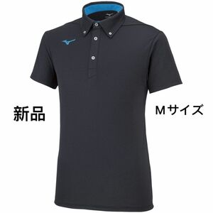 [新品] ミズノ MIZUNO ポロシャツ ボタンダウン 32MA218009 半袖ポロシャツ 黒 ゴルフウェア