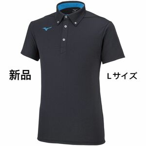 [新品] ミズノ MIZUNO ポロシャツ ボタンダウン 32MA218009 半袖ポロシャツ ブラック ゴルフウェア
