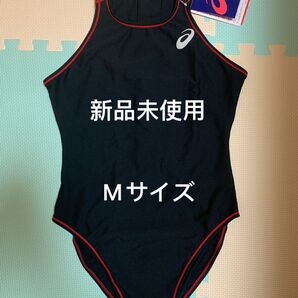 [新品未使用]アシックス　ワンピース水着　競泳水着　水球水着　ブラック　Mサイズ　日本代表モデル