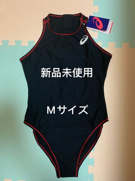 [新品未使用]アシックス　ワンピース水着　競泳水着　水球水着　ブラック　Mサイズ　日本代表モデル