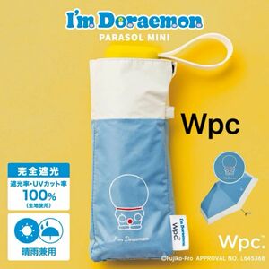 新品未使用 Wpc 折りたたみ傘 ドラえもん 晴雨兼用 日傘 