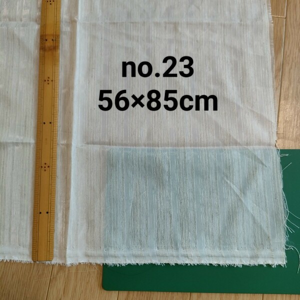 no.23 レース カーテン はぎれ 約56×85cm 白 茶 カットクロス ドールドレス 人形ドレス 訳あり 難あり ハンドメイド カフェカーテン