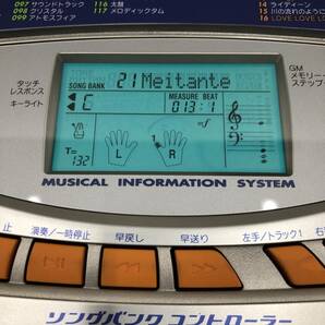 ●【CASIO/カシオ】HIKARI LK-57 光ナビゲーションキーボード 電子キーボード/電子ピアノ★22556の画像7