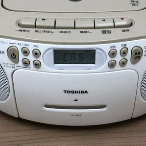 ●【TOSHIBA/東芝】東芝CDラジオカセットレコーダー TY-CDE1 ベージュ カンタン＆コンパクト【箱/取扱説明書付】★22648の画像5