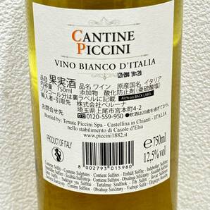 ●【CANTINE PICCINI/カンティーネ・ピッチーニ】BIANCO/ビアンコ 果実酒/ワイン イタリア 白ワイン 750ml 12.5%★22697の画像6