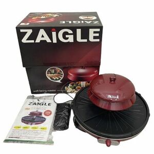 ★【ZAIGLE/ザイグルグリル】JAPAN-ZAIGLE プレート ロースターグリル 遠赤外線 サークル 焼肉 BBQ グリル キッチン 調理器具★15121