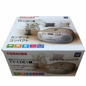 ●【TOSHIBA/東芝】東芝CDラジオカセットレコーダー TY-CDE1 ベージュ カンタン＆コンパクト【箱/取扱説明書付】★22648の画像1