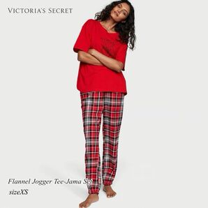 【新品】ヴィクトリアシークレット Tシャツ&ジョガーパンツ ルームウェア Victoria's Secret パジャマ