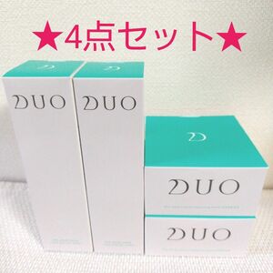 DUOデュオ☆ザ薬用バイタルバリアウォッシュ75g×2＆ザ薬用クレンジングバームバリア90g×2☆お買い得☆敏感肌用