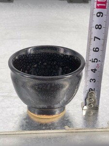 HG609 送料無料 ぐい呑み 茶道具 酒器 茶碗 ブラック 釉 黒 湯呑み 茶器