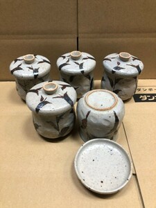 HG428 送料無料　むし碗　蓋付 セット5客　陶磁器　茶器　湯呑み