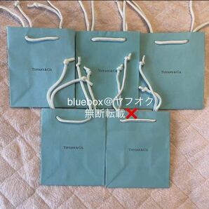 【新品・未使用・保管品】ティファニー 紙袋 ショッピングバッグ SS 小サイズ 10枚④の画像2