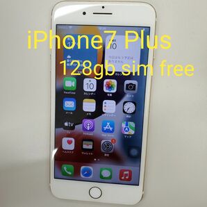 iPhone7 plus 128GB sim free 微ジャンク