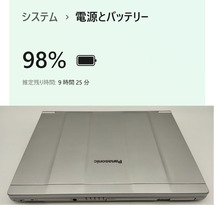 Panasonic レッツノート CF-SV7 i5第8世代 8350U SSD1TB 8GB 12.1型 Win11Pro 稼働時間少 リカバリあり DVD ノートPC ノートパソコン SV7_画像10