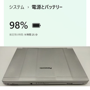 Panasonic レッツノート CF-SV8 i7第8世代 8665U SSD1TB 16GB 12.1型 Win11Pro 稼働時間少 DVD リカバリ領域あり ノートPC ノートパソコンの画像10