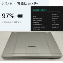 Panasonic レッツノート CF-SZ6 i7第7世代 7600U SSD1TB 16GB Win11Pro 12.1型 リカバリ Panasonic ノートPC ノートパソコン_画像10