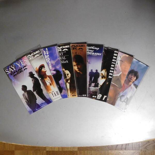 ◇◆　CHAGE&ASKA 8cmシングルCD9枚セット チャゲ＆飛鳥　◆◇