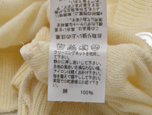 ツモリチサト TSUMORI CHISATO カーディガン フリル 長袖 2サイズ オフホワイト レディース j_p F-M8783_画像8