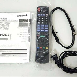 Panasonic（パナソニック） ブルーレイディスクレコーダー 全自動ディーガ/7チューナー DMR-2X202 HDD：2TBの画像5