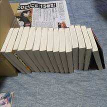 薬屋のひとりごと 1〜15巻　全巻　広告新聞　ミニ色紙付 ヒーロー文庫 小説 ライトノベル_画像7