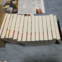 薬屋のひとりごと 1〜15巻　全巻　広告新聞　ミニ色紙付 ヒーロー文庫 小説 ライトノベル_画像8