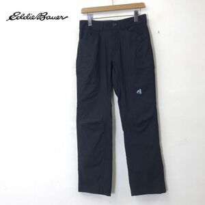 M2186-N◆良品◆ Eddie Bauer エディーバウアー FIRST ASCENT トレッキングパンツ ロング 立体裁断 ◆size29/30 ブラック ナイロン