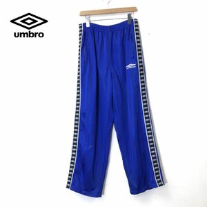 M2185-N◆old◆ UMBRO アンブロ トラックパンツ ジャージ サイドライン ロゴ ボトムス ◆ sizeL ブルー ストライプ ポリエステル系