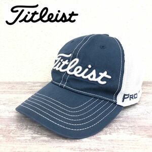 M2632-F-N◆ Titleist タイトリスト メッシュキャップ 帽子 ロゴ刺繍 ◆ size FREE ポリエステル コットン ブルー メンズ ゴルフウェア