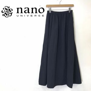 M2644-G-N◆美品◆nano universe ナノユニバース フレアスカート◆sizeL ブラック 無地 レディース ボトムス シンプル ウエストゴム 裏地