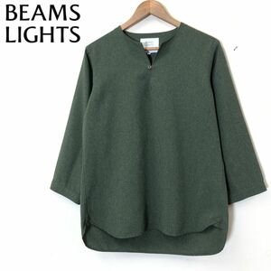 M2547-F-N◆ 美品 ◆ BEAMS LIGHTS ビームスライツ プルオーバー シャツ トップス ◆ sizeS ポリエステル100 グリーン 古着 メンズ 春