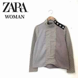 M2500-U-N◆ZARA WOMAN ザラウーマン カットソー 長袖 スタンドカラー くるみボタン チェック柄 千鳥格子 トラッド◆size XS ベージュ系