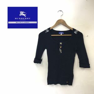 M2395-G◆美品◆BURBERRY BLUE LABEL バーバリーブルーレーベル ニット◆size38 綿 ブラック 無地 レディース トップス 長袖 七部丈 ボタン