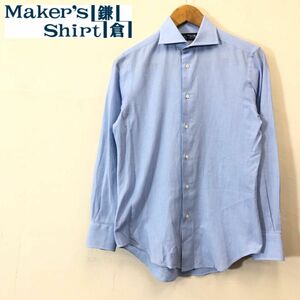 M2171-F◆ makers shirt 鎌倉 メーカーズシャツ 長袖シャツ トップス ◆ size37-81 コットン100 ブルー 古着 メンズ 春