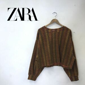 M2242-G◆良品◆ZARA TRAFALUC ザラ トラファルク ニット◆sizeM ブラウン オレンジ ボーダー レディース トップス 長袖 ラメ カジュアル