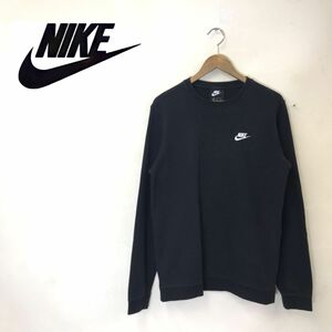 M2239-G◆美品◆NIKE ナイキ トレーナー◆sizeM 綿 ブラック 無地 メンズ トップス 長袖 ワンポイント ロゴ 刺繍 シンプル スポーツウェア