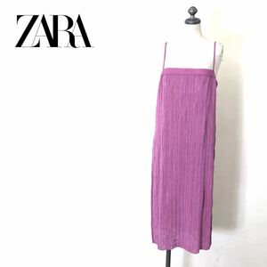 A745-U◆ZARA ザラ ロングワンピース キャミソール ひざ下丈 ロングスリット プリーツ レイヤードスタイル レディ 個性的◆size S パープル