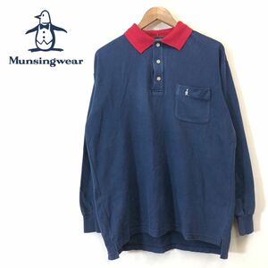 A687-F-N◆ Munsingwear マンシングウェア 長袖ポロシャツ カットソー ◆ sizeM コットン ポリエステル ネイビー 古着 メンズ 春 ゴルフ