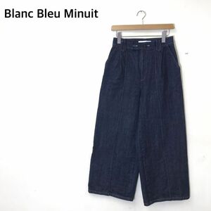 A633-U-N◆Blanc Bleu Minuit ブランブルーミニュイ デニムワイドパンツ センタープレス ポケット有り ナチュラル◆size F ブルー 綿