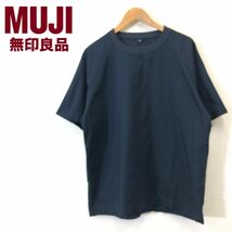 A581-F-N◆ 美品 ◆ 無印良品 半袖Tシャツ カットソー トップス ◆ sizeL-XL コットン100 ブラック 黒 単色 古着 メンズ 春夏_画像1