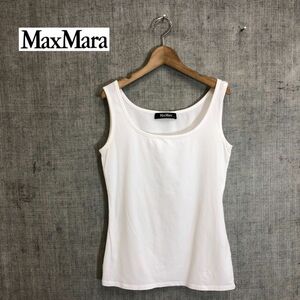 A564-T-S◆MaxMara マックスマーラ タンクトップ キャミソール インナー ステッチ◆sizeS ホワイト レディース トップス コットン