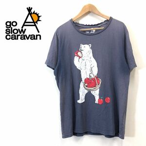 A403-F◆ go slow caravan ゴースローキャラバン 半袖Tシャツ カットソー ◆ size4 コットン100 ネイビー 古着 メンズ 春夏 アウトドア