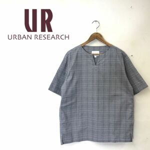 A457-G◆美品◆urban research アーバンリサーチ シャツ◆sizeM 綿 グレー チェック レディース トップス 半袖 カジュアル 春服 ワイド